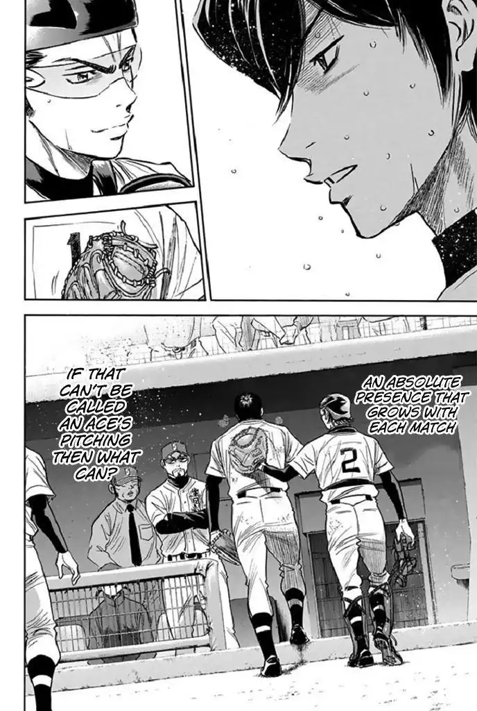 Diamond no Ace Chapter 339 22